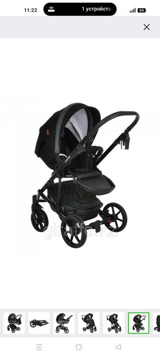 Детская коляска 2 в 1