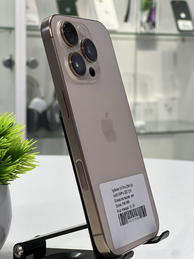 Iphone 16 Pro 256 Gb