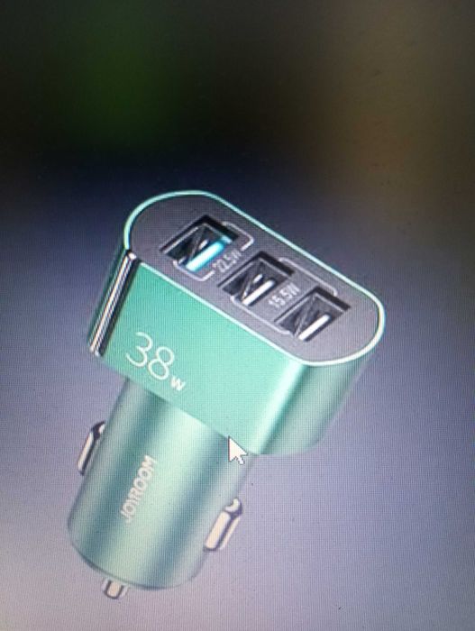 Superincarcator Auto Joiroom 38W