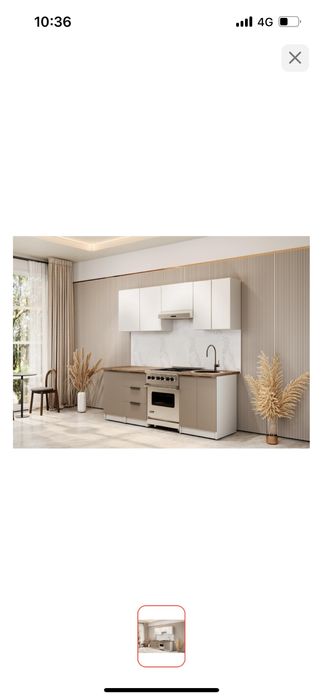 Продам кухонный гарнитур