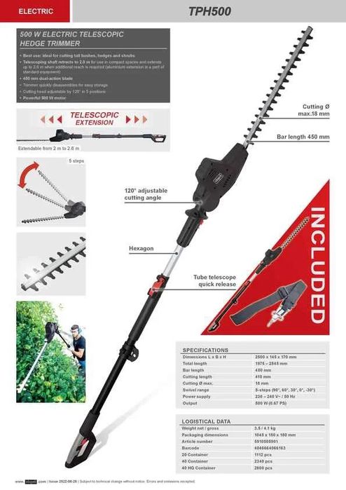 Електрически телескопичен храсторез Scheppach TPH500 -чисто нов