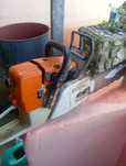 Продавасе Щилка Shtil 361
