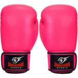 Дамски Розови Боксови Ръкавици Pink Armageddon Sports