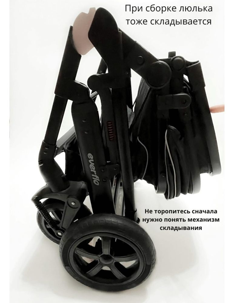 Продам 2  коляски дешево