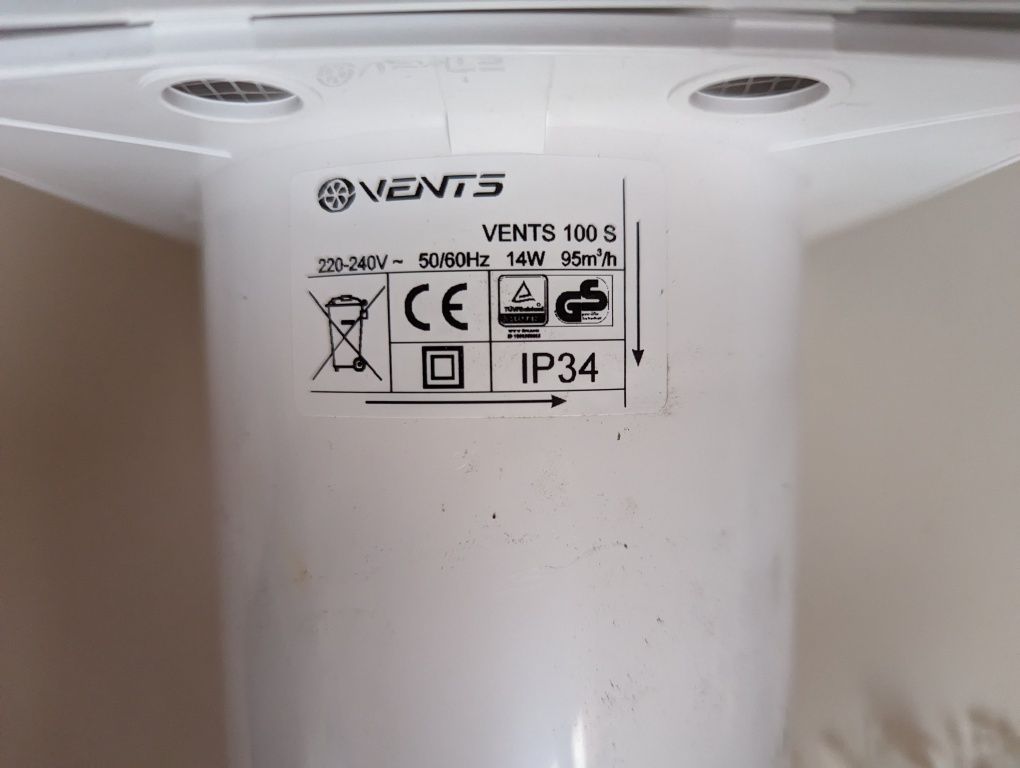 Винтилатор за баня Vents 100 S