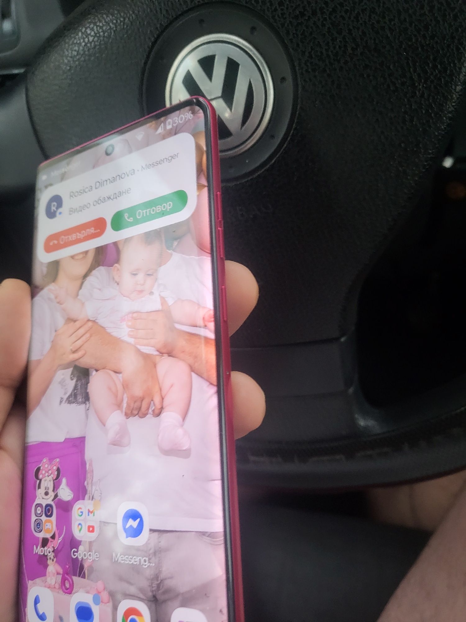 Motorolla edge 50 fusion 512gb ram 12gb+4gb