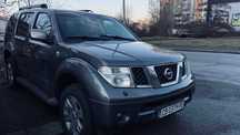Nissan Pathfinder 6V Petrol