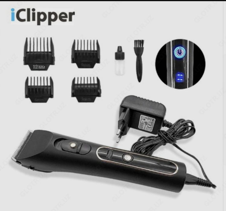 Soch oladigan mashinka сотилади