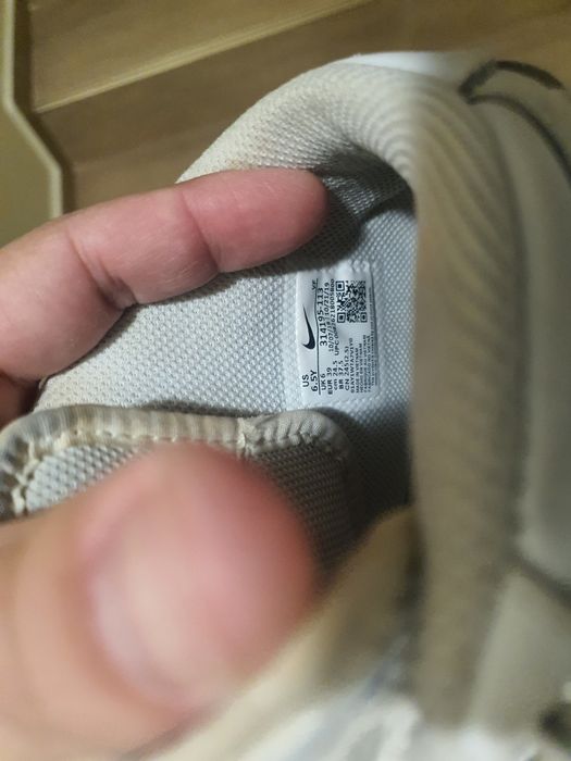 Оригинални кецове Nike Air Force 1