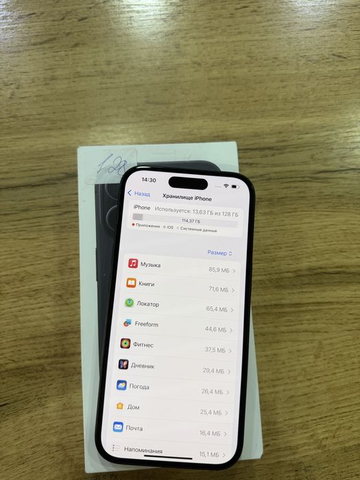 Iphone 16/ Айфон 16