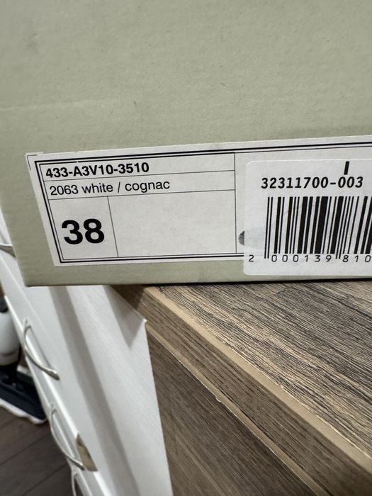 Bugatti  естествена кожа