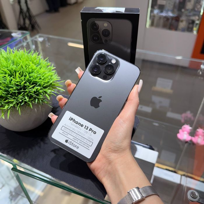 iPhone 13 Pro 128gb 100% | iStore