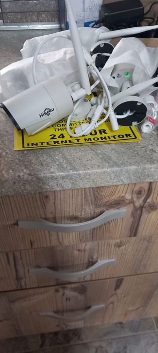 Sistem de supraveghere