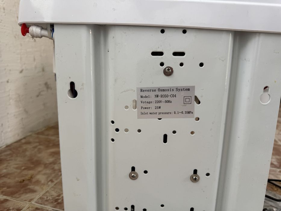 Фильтр для воды