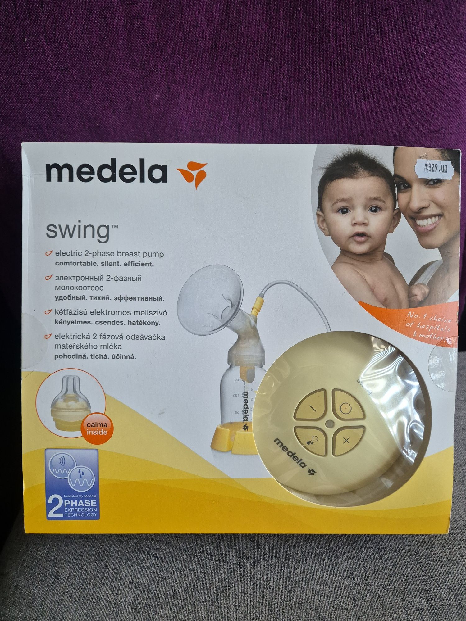 Medela Swing електрическа помпа за кърма