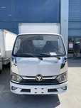 Foton Miler Izoterma
