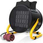 Вентилаторен нагревател Brandson - Fan Heater 5000 Watt
