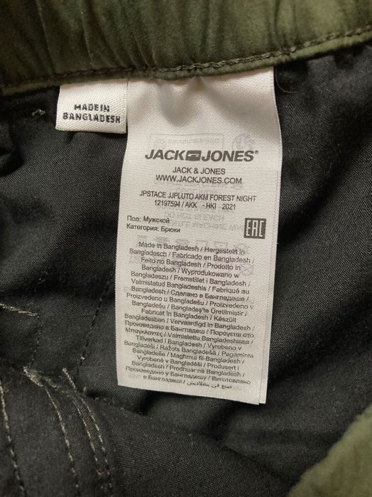 Pantaloni cargo cu multiple buzunare JACK & JONES