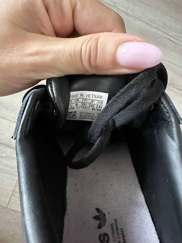 Дамски маратонки Adidas