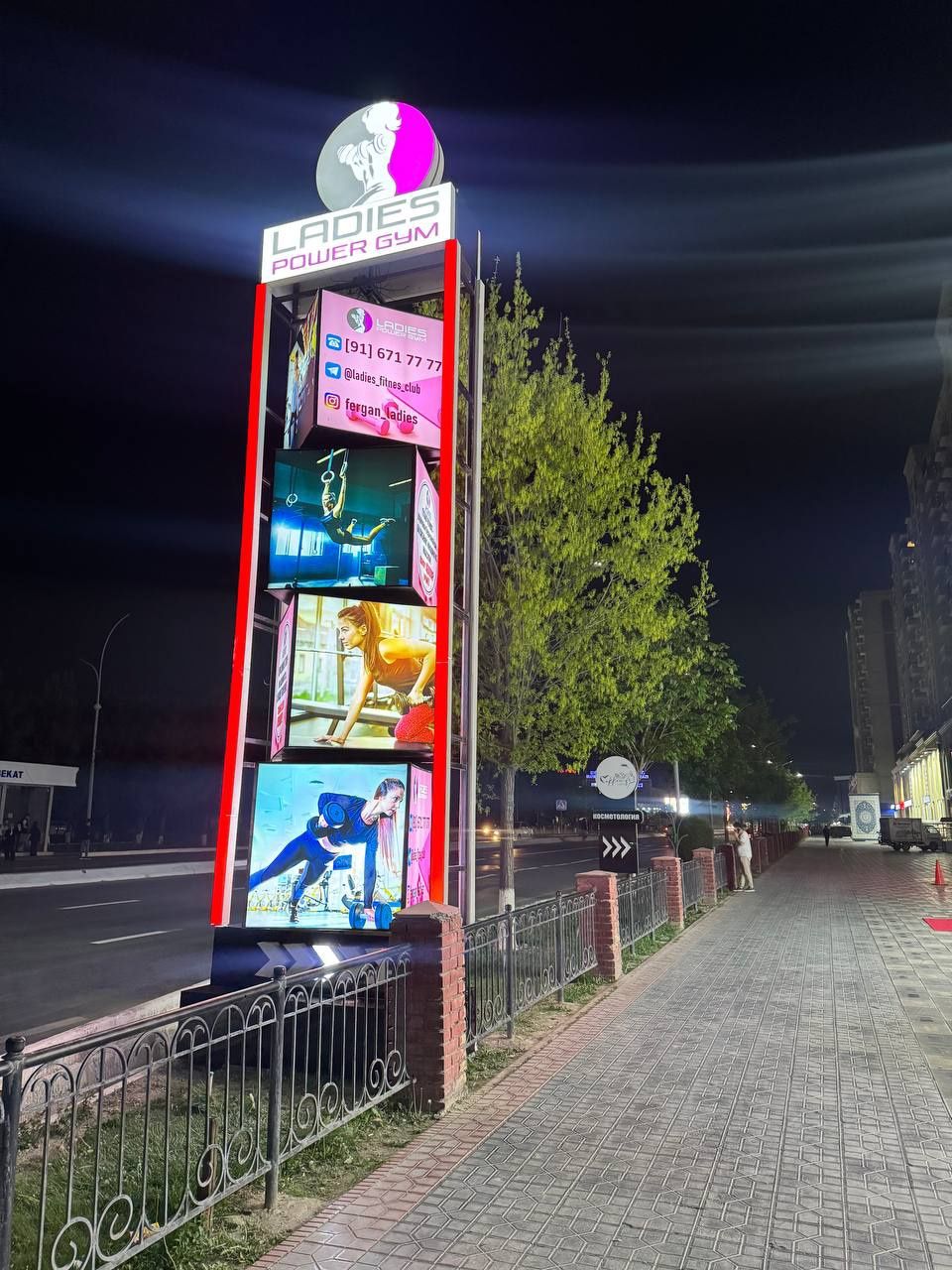 Investir kere hali uzbda yo yengi narsala ishlab chiqarmoqchimiz