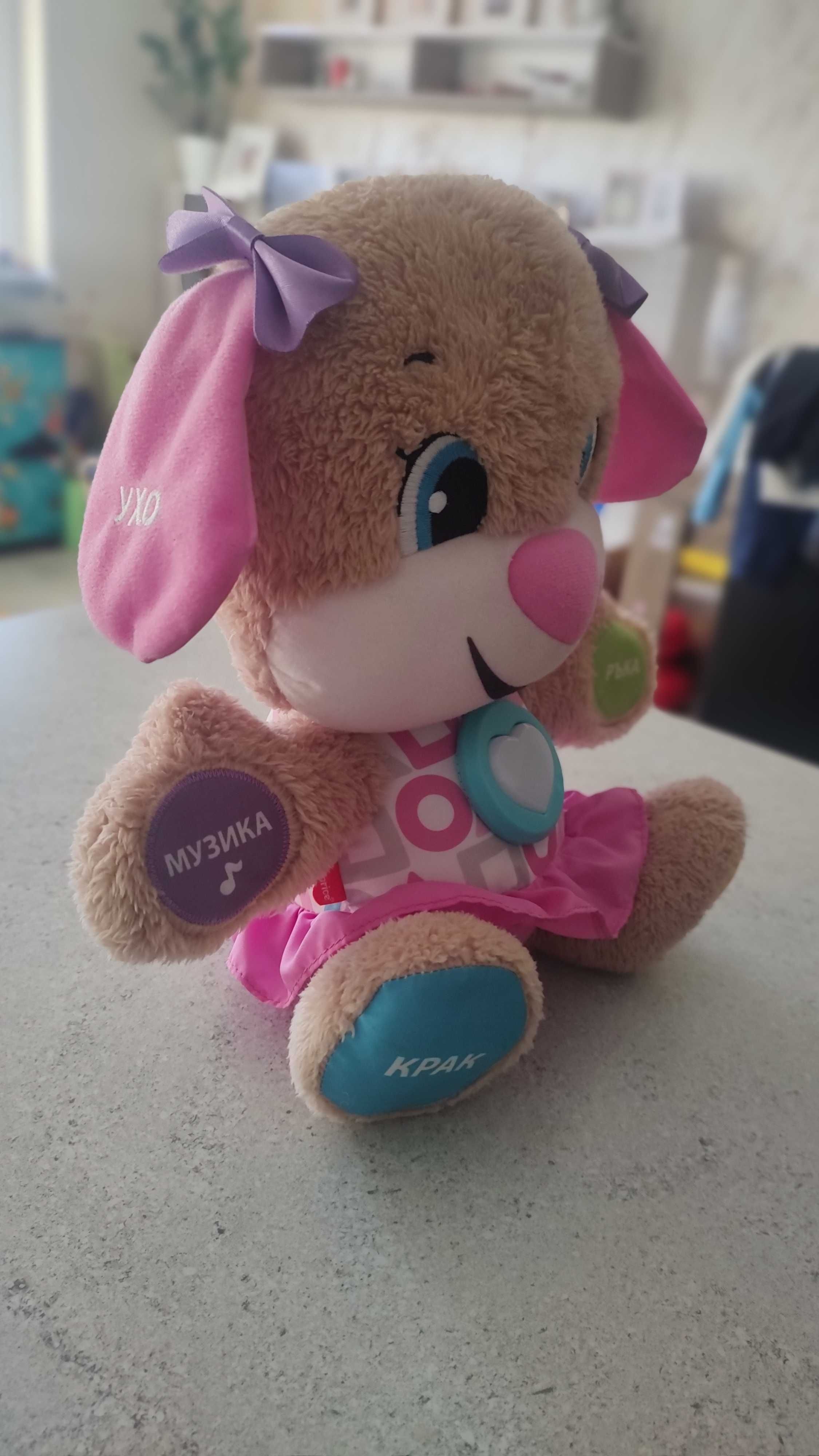 Образователна играчка Fisher price