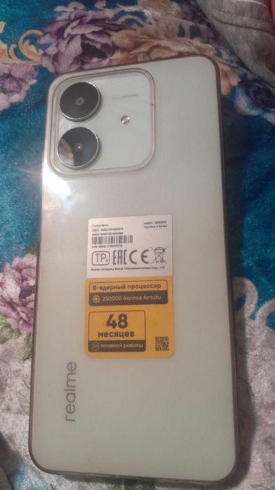 Реалми телефоны сатылады