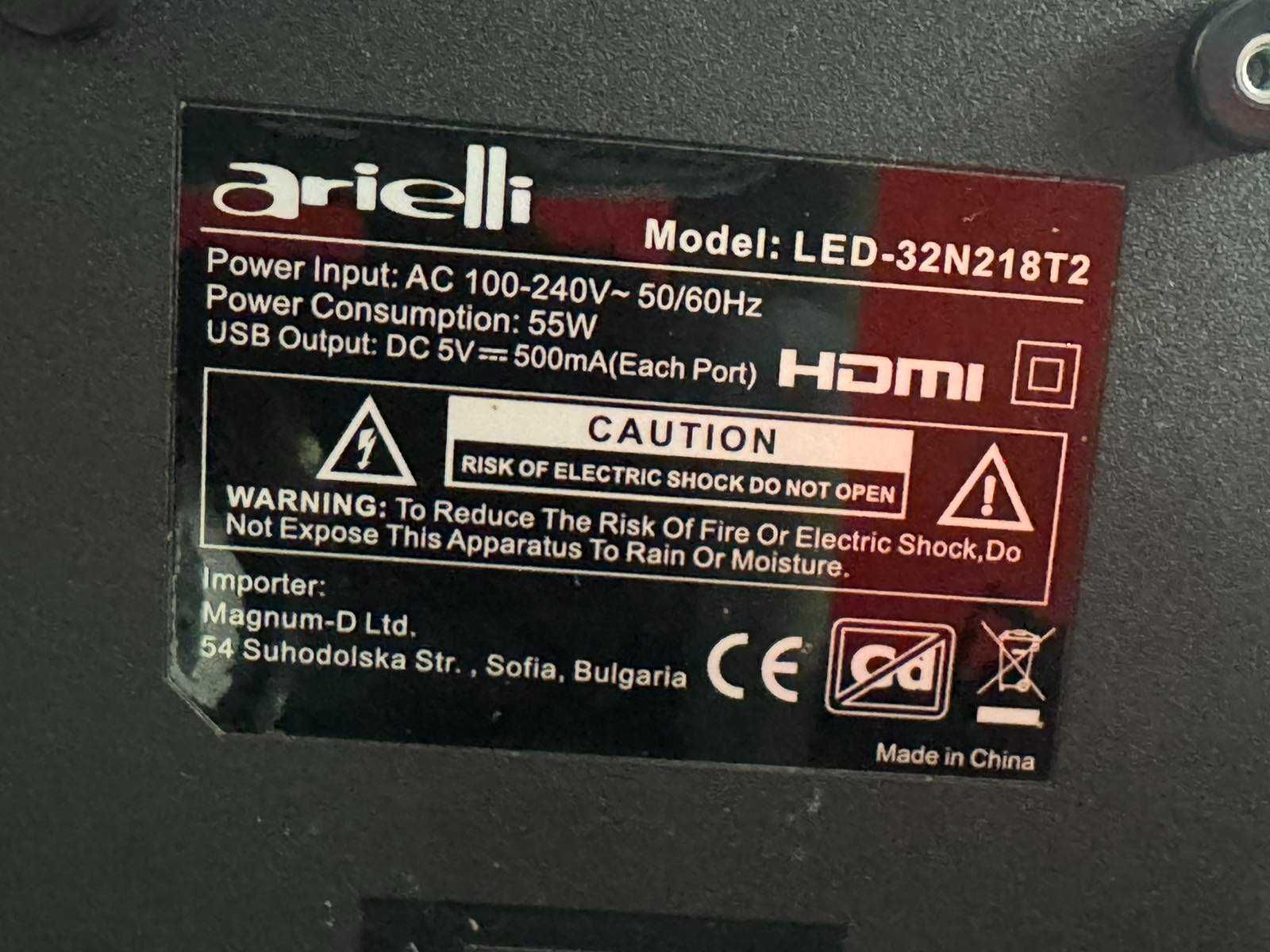 Телевизор Arielli LED32N218T2