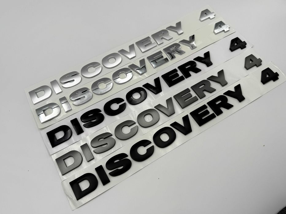 Emblema Compatibila LAND ROVER Discovery 4 spate