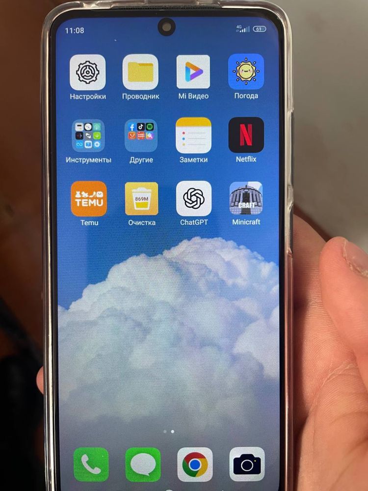 Redmi note 11 pro xolati ideal