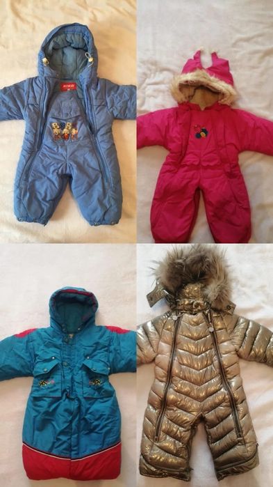 Комбинезон .зимний.демисезонный