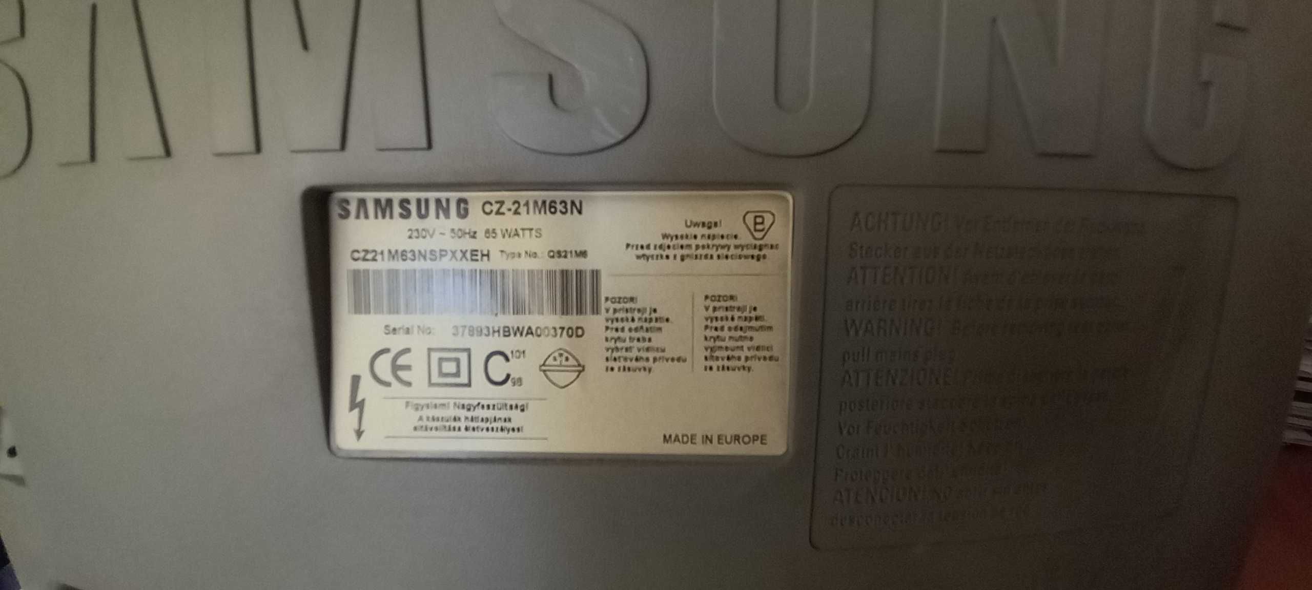 Телевизор SAMSUNG-21"