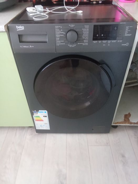 Продам стиральную машину