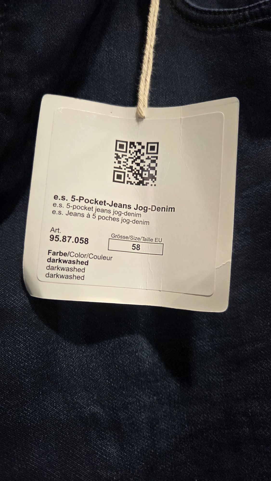 Нови Engelbert Strauss e.s. 5-pocket jeans jog-denim