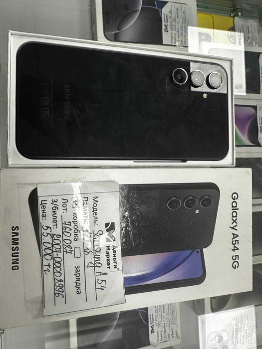 Samsung Galaxy A54 128 Gb (Алматы 760087)