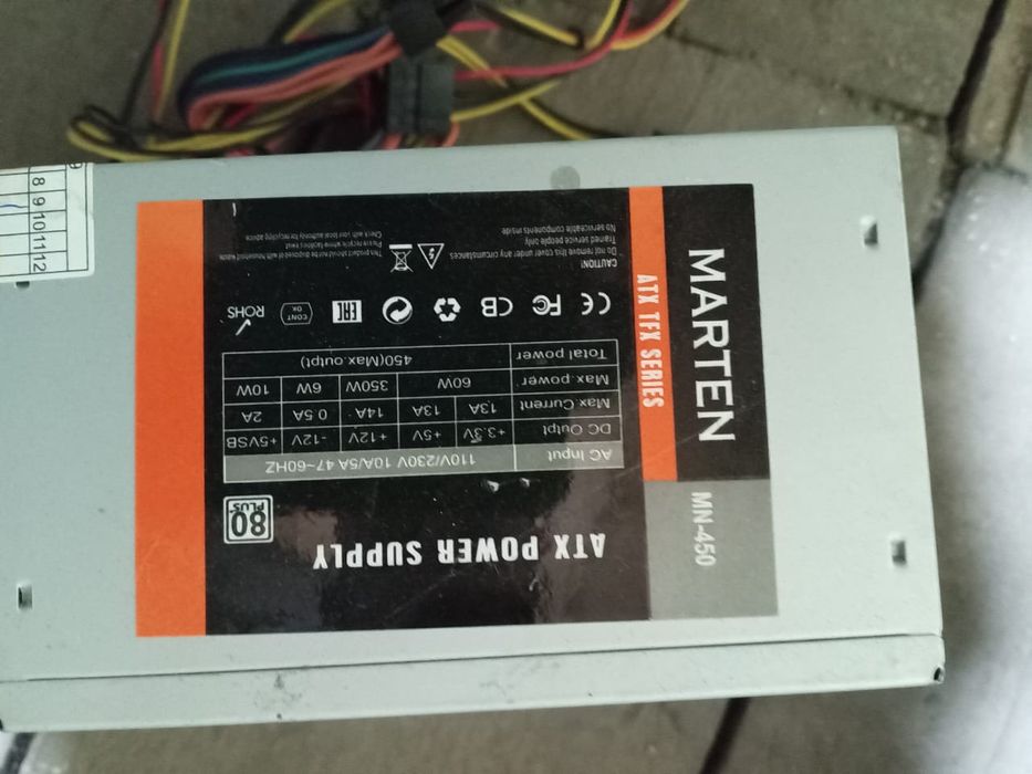 Продам блок питания