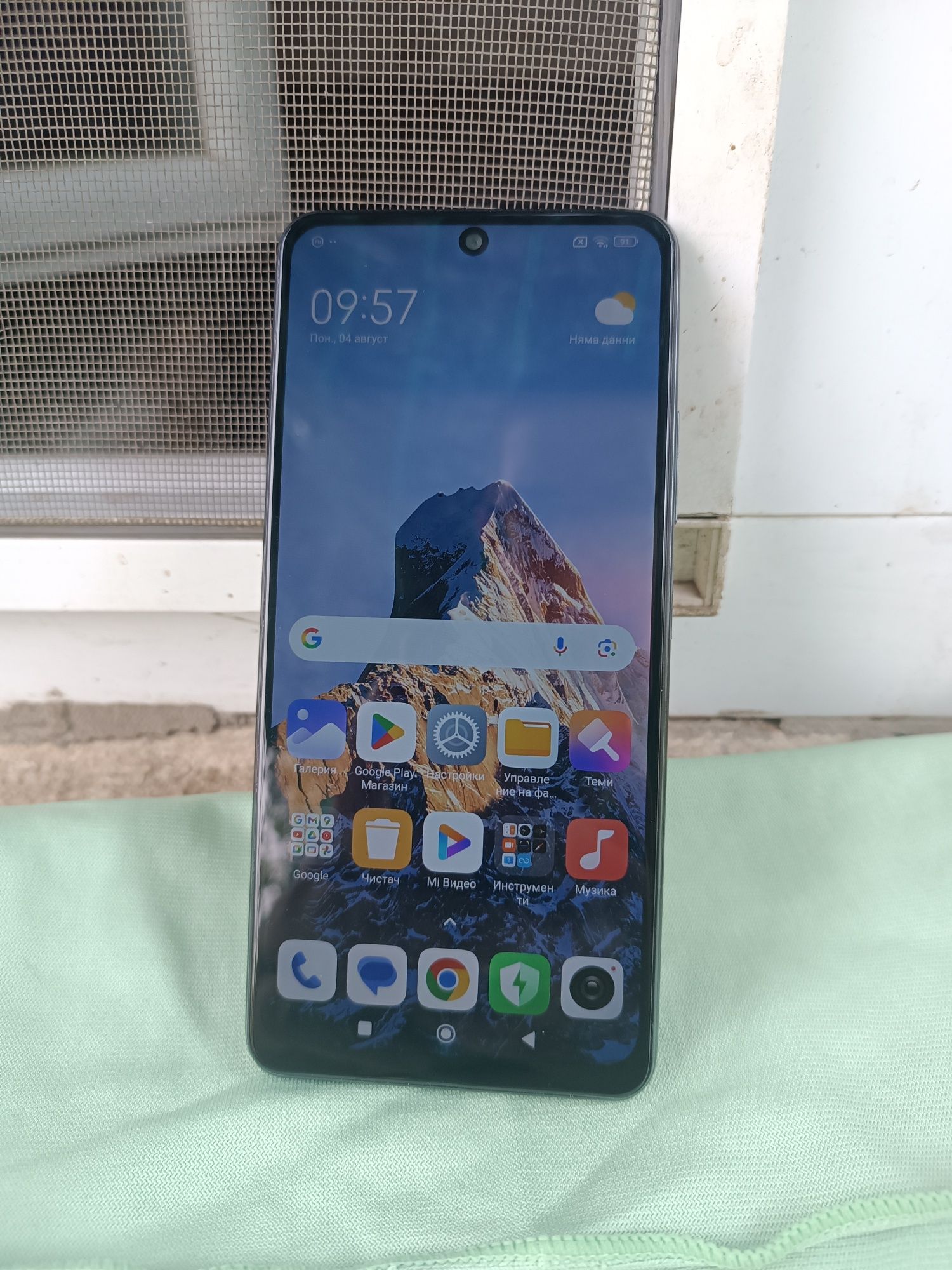 Xiaomi POCO F3 5G 128GB