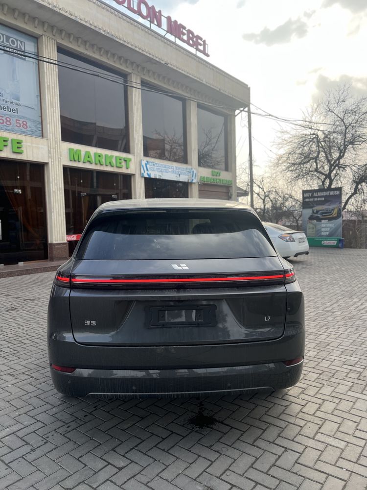 Li 7 ultra newww
