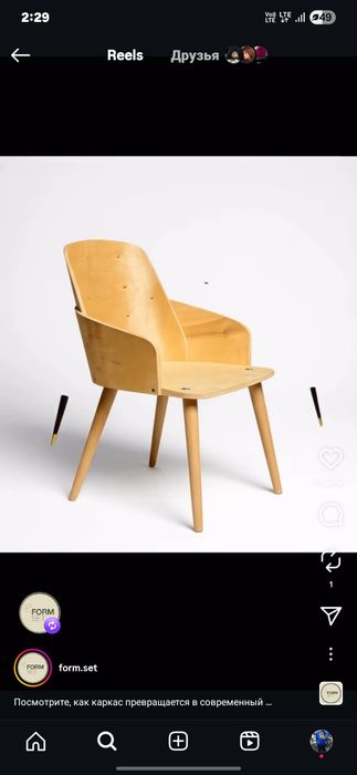 yumshoq mebel korxonasiga ishga olamiz.