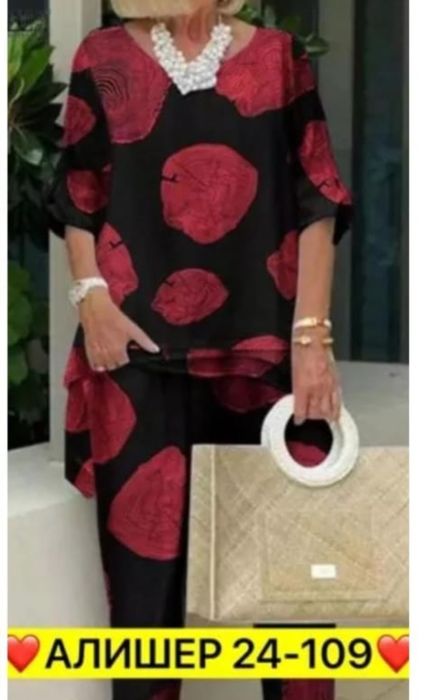 Продам летний костюм женский