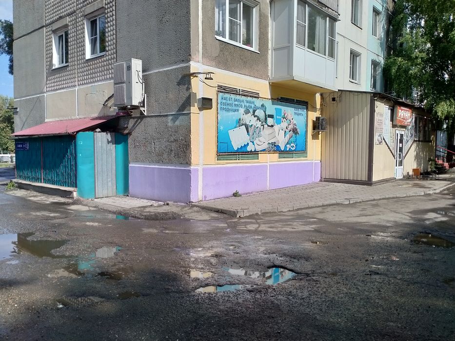 Продаётся Минимаркет