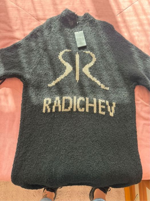 Чисто нова жилетка radichev