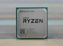 Новый быстрый 4-ядерный процессор Ryzen 3 - 1200 - 3.1-3.4Ghz AM4