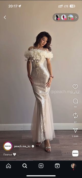 Продам красивое, нарядное платье,или сдам на прокат.