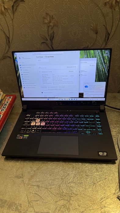 Ноутбук Asus ROG Strix G513