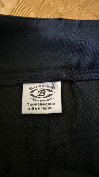Стилен дамски панталон