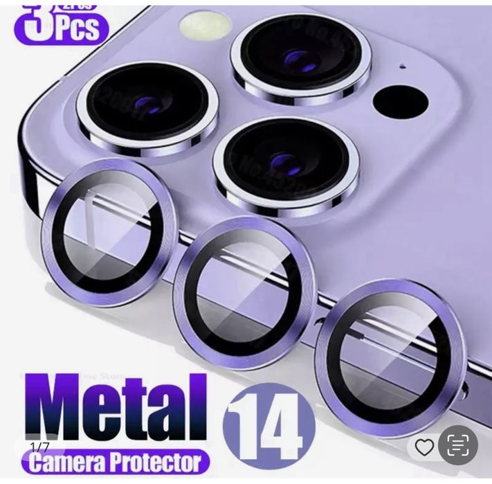 Iphone 14/15/16/17/PRO/MAX PLUS AIR Folie Sticla Camera 3 in 1 Rainbow