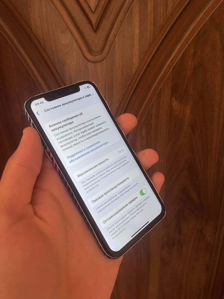 iPhone X 256Gb 74% batare