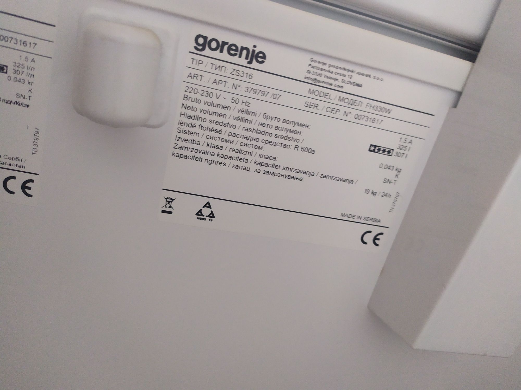 морозильник Gorenje FH330W