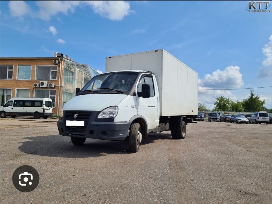 Приём металла самовывоз