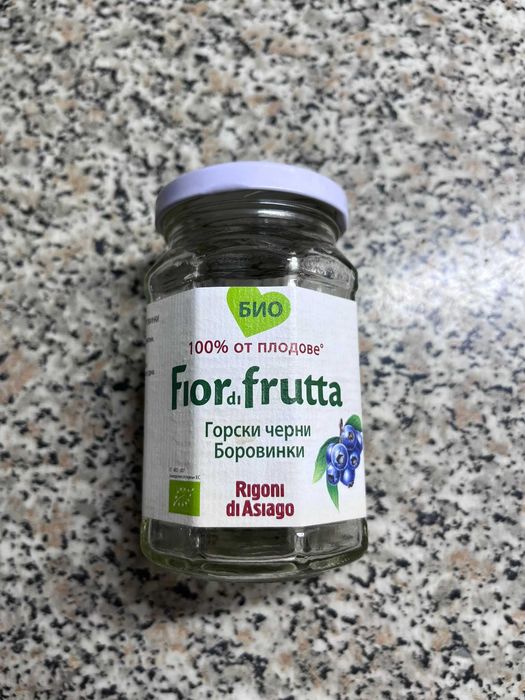 Различни видове буркани с капачки